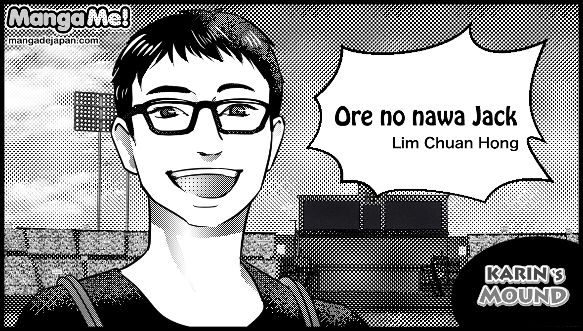 008ｰLim Chuan Hong